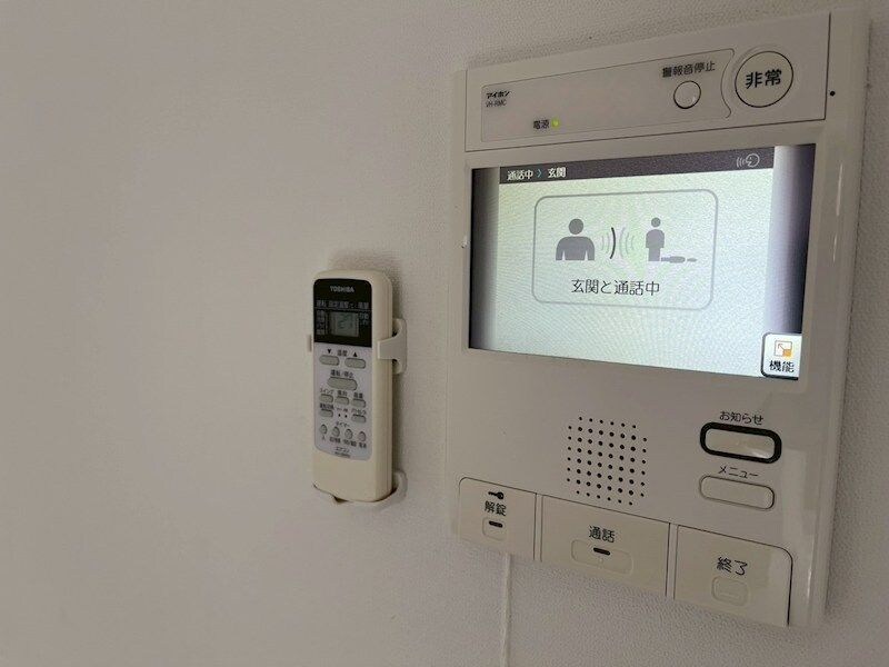 物件内観写真17　