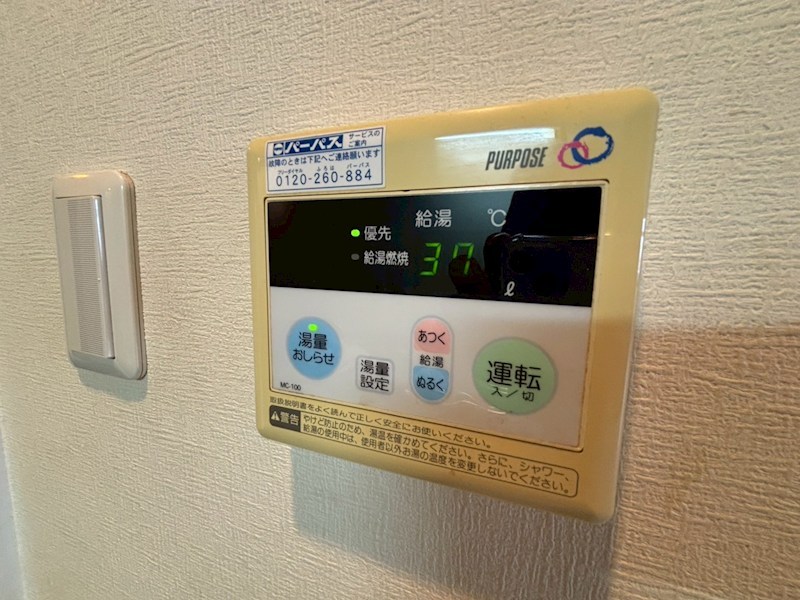内観写真