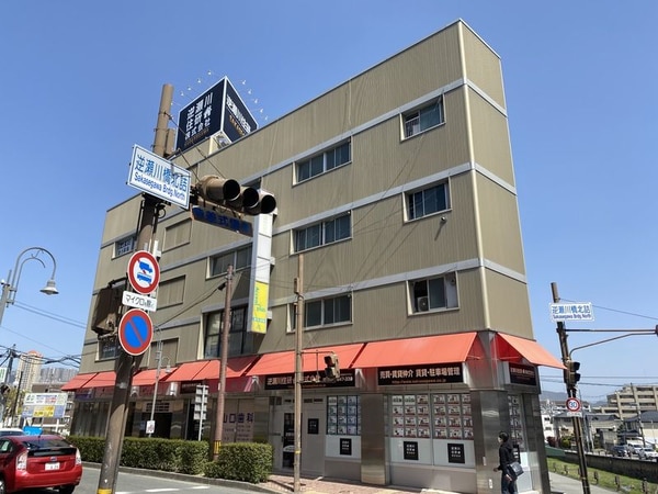 外観