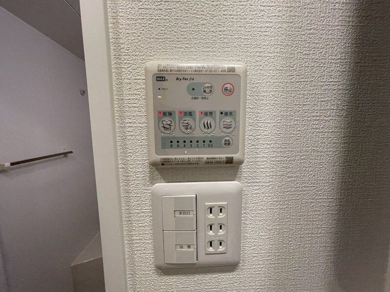 物件内観写真12　