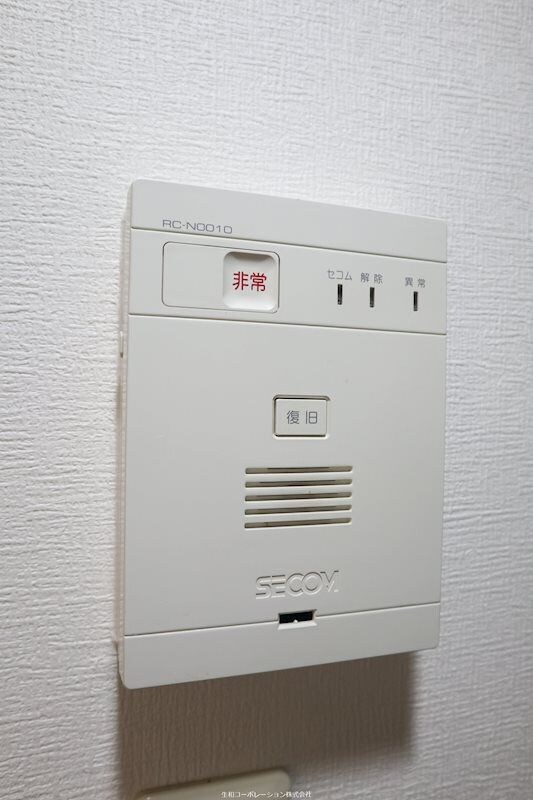 物件内観写真12　