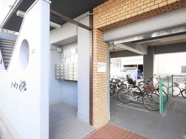 内観写真