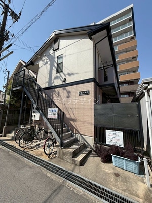 ドミールI外観写真
