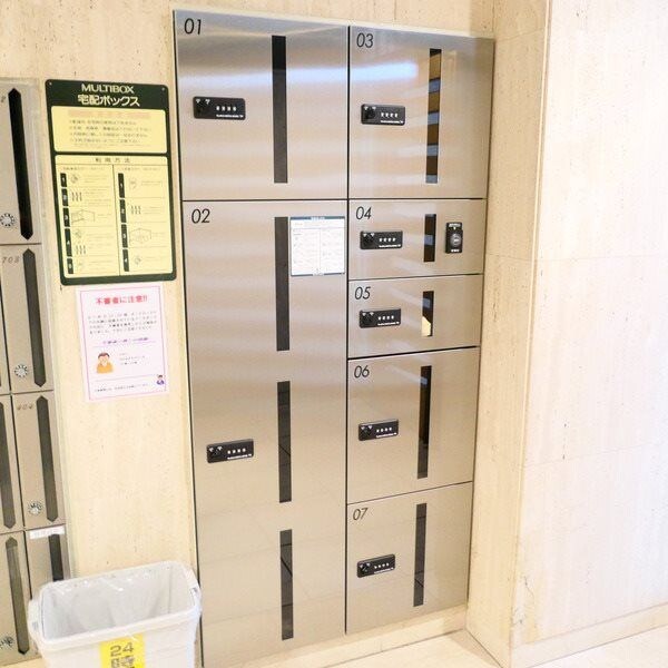 物件内観写真10　