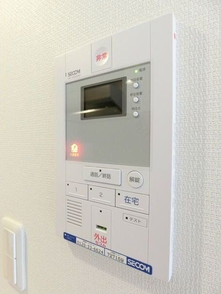 物件内観写真11　