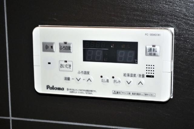 物件内観写真11　