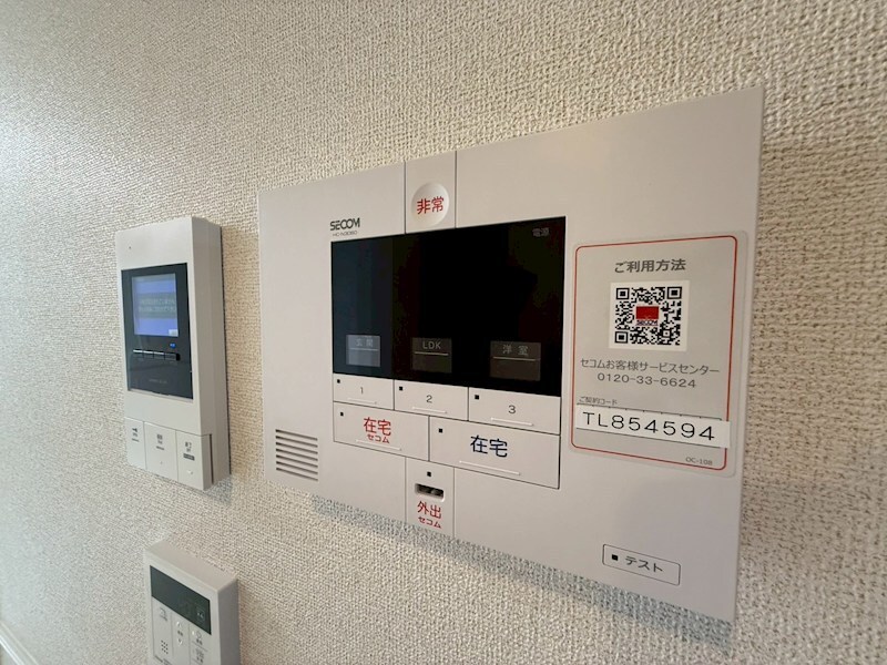 物件内観写真11　