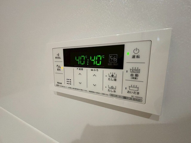 物件内観写真15　