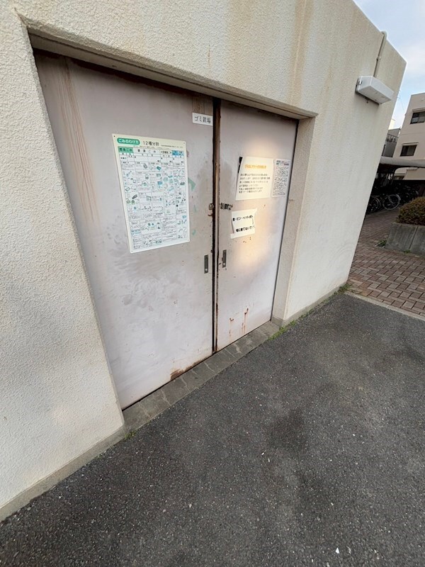 物件内観写真19　