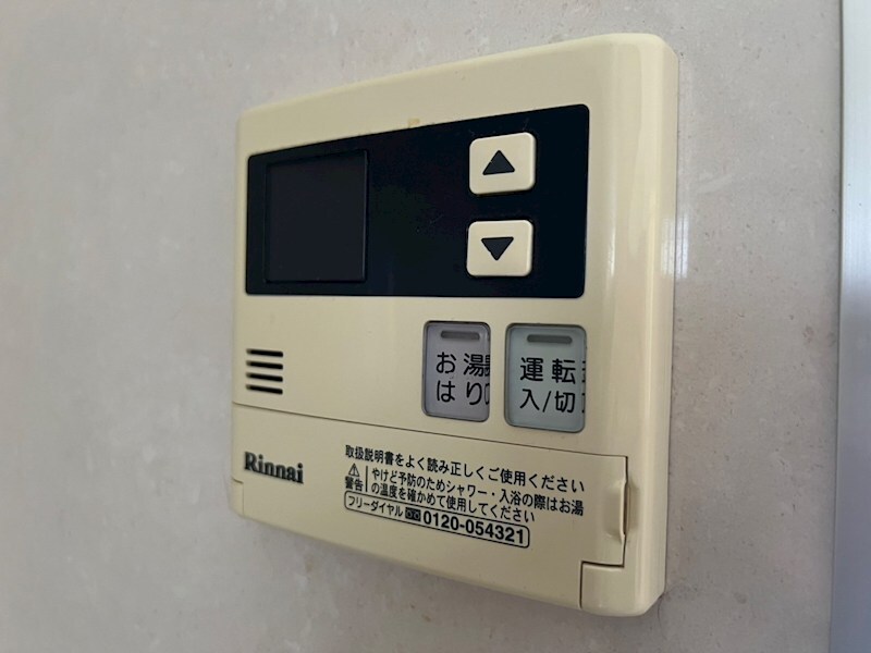 物件内観写真11　