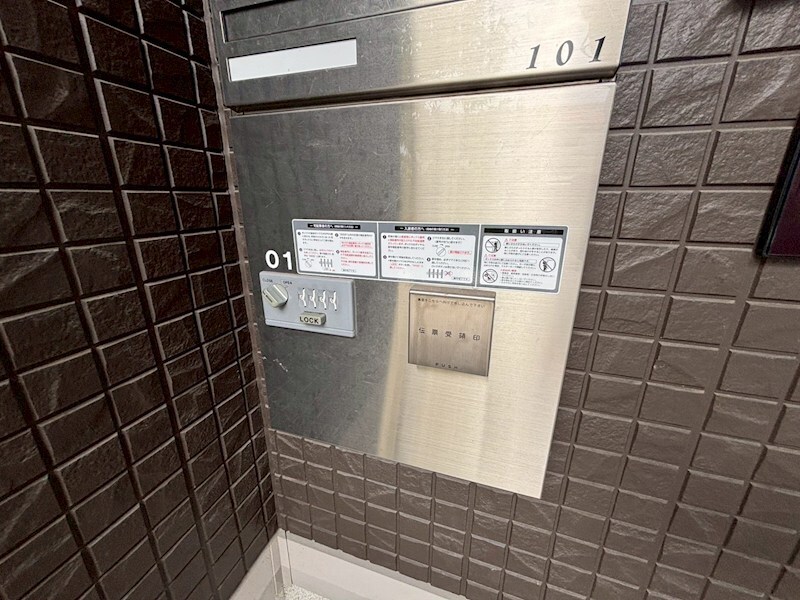 物件内観写真34　