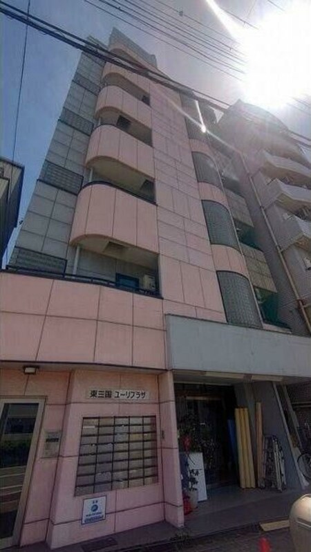 東三国ユーリプラザ外観写真