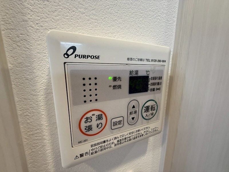 物件内観写真25　