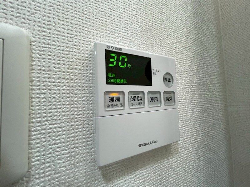 物件内観写真12　