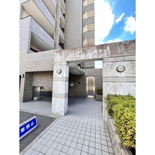 物件内観写真14　