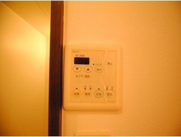 物件内観写真15　