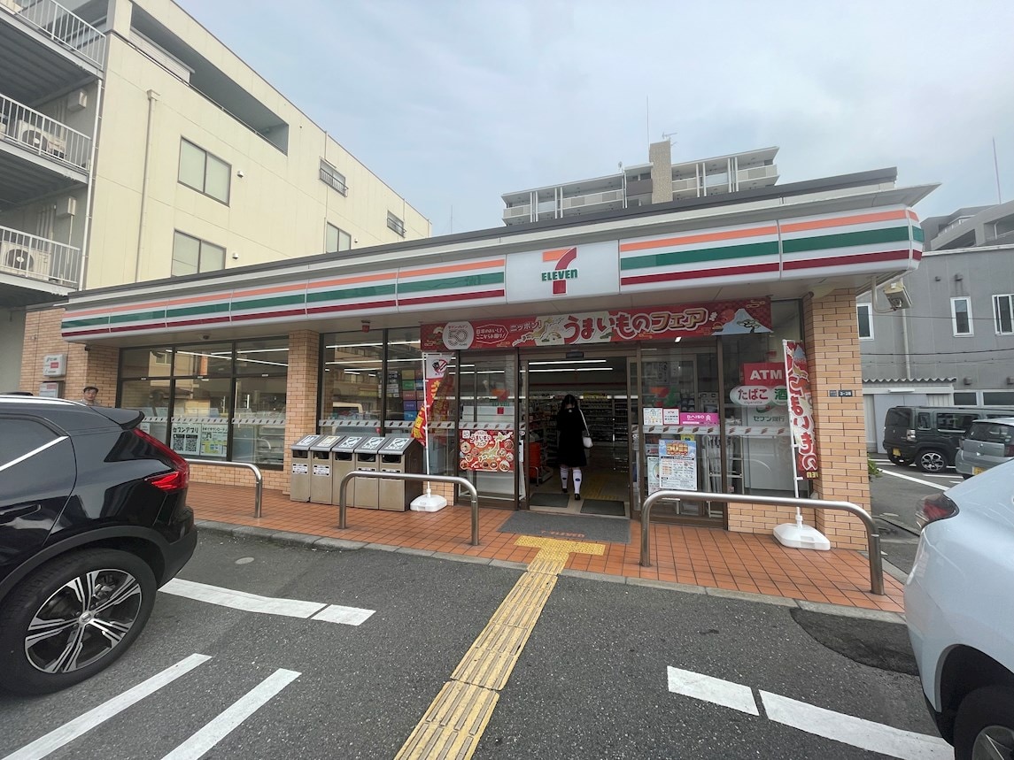 セブン-イレブン 吹田垂水町店