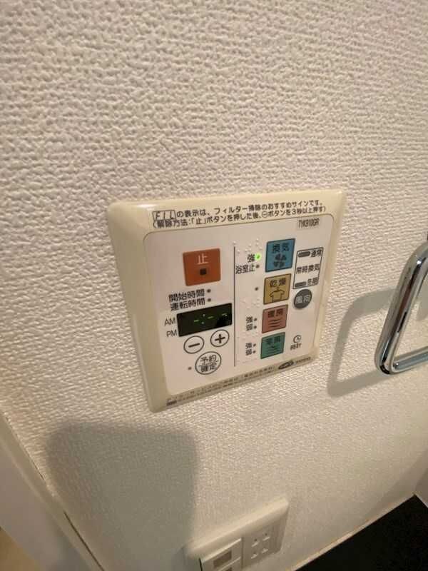 物件内観写真16　