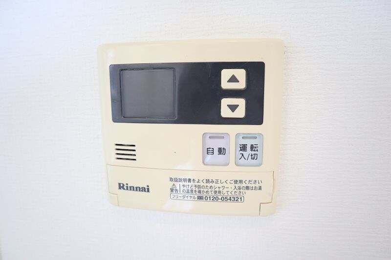 物件内観写真15　