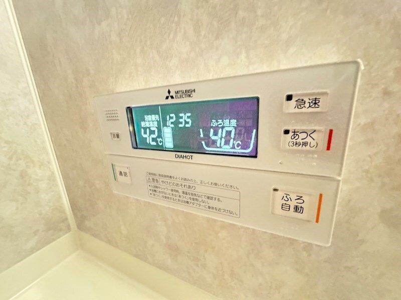 物件内観写真12　