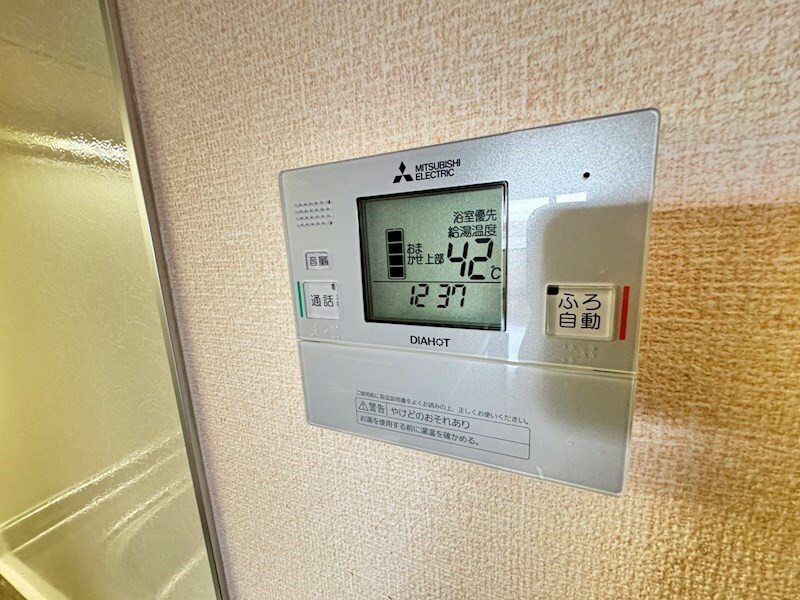 物件内観写真16　