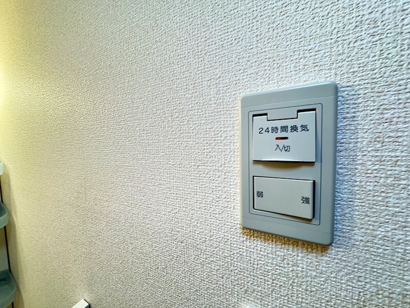 物件内観写真20　