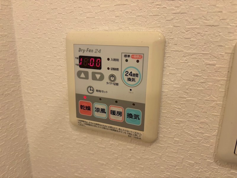 物件内観写真12　