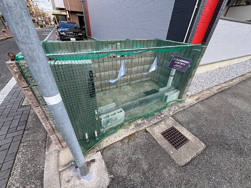 物件内観写真18　