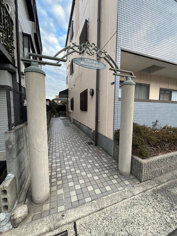 物件内観写真15　