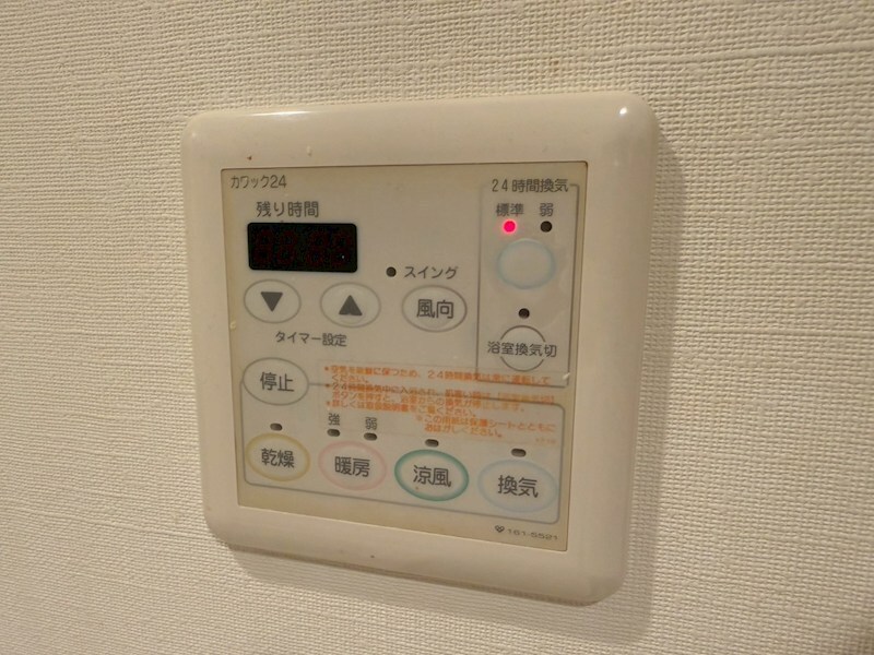 物件内観写真11　