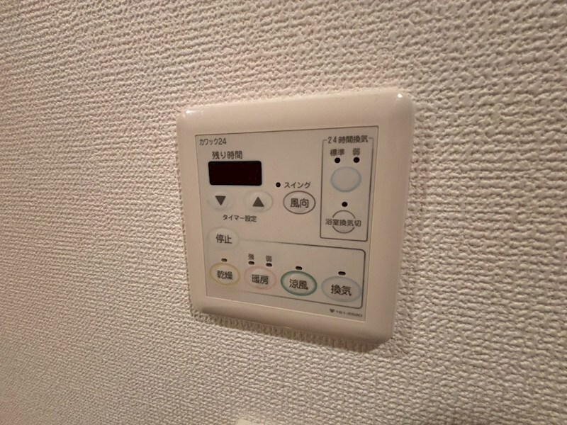 物件内観写真12　