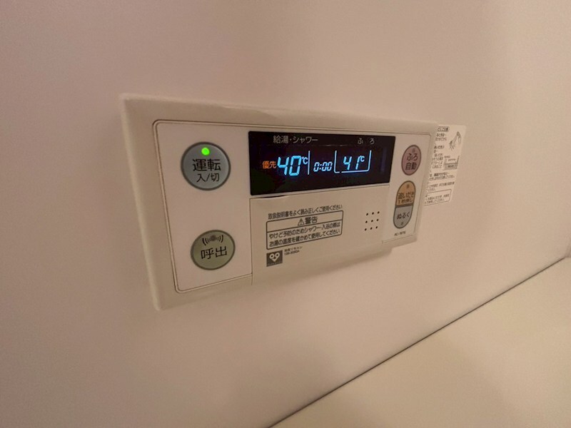 物件内観写真31　