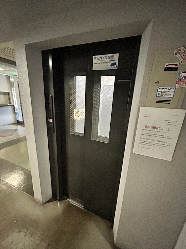 物件内観写真17　