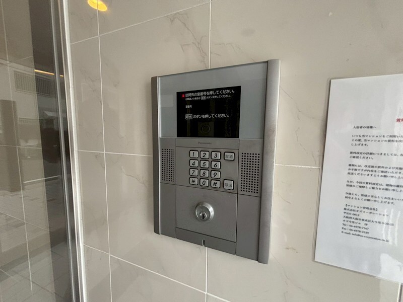 物件内観写真28　