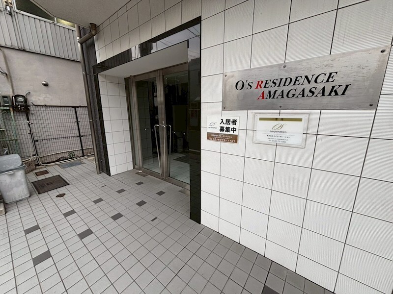 物件内観写真29　