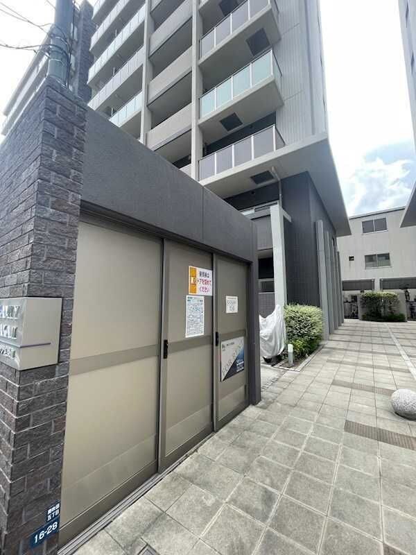 物件内観写真16　