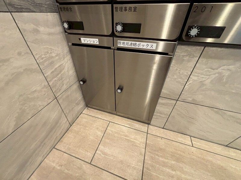 物件内観写真17　