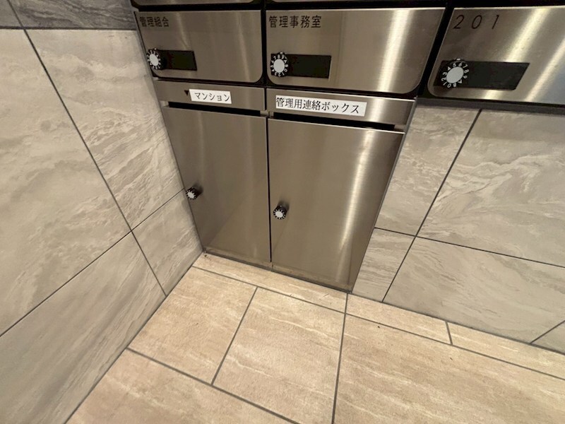 物件内観写真15　