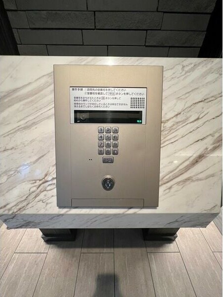 物件内観写真31　