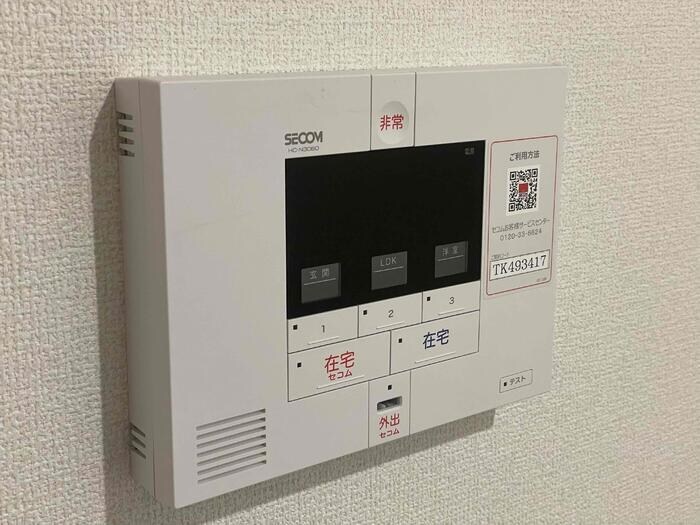 物件内観写真12　