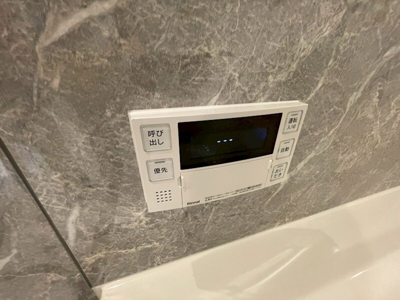 物件内観写真16　