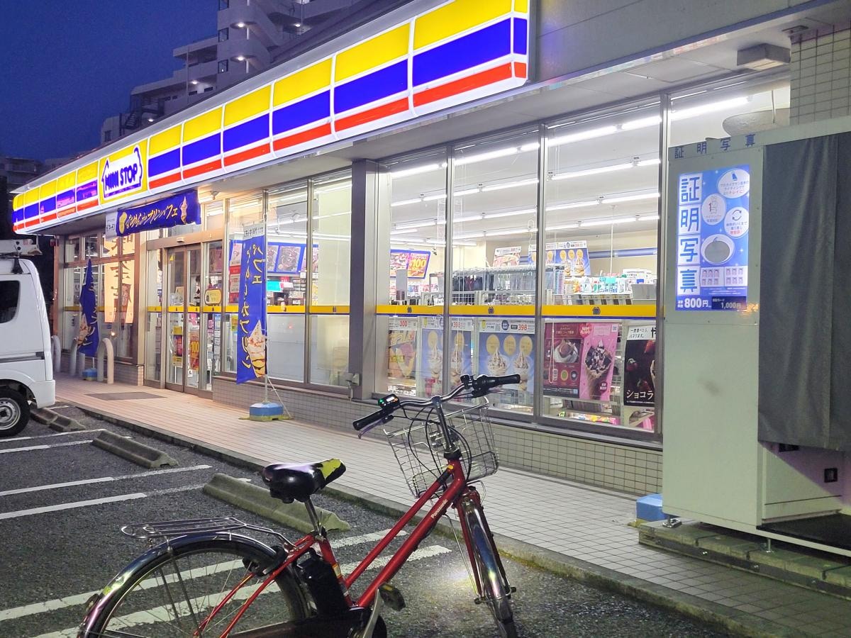 ミニストップ 豊中少路店