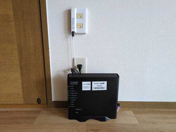 内観写真