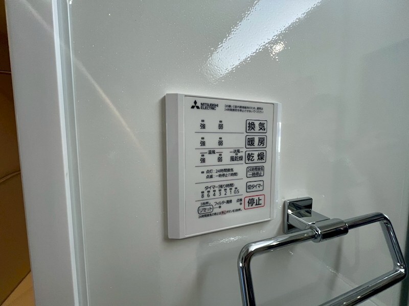 物件内観写真19　