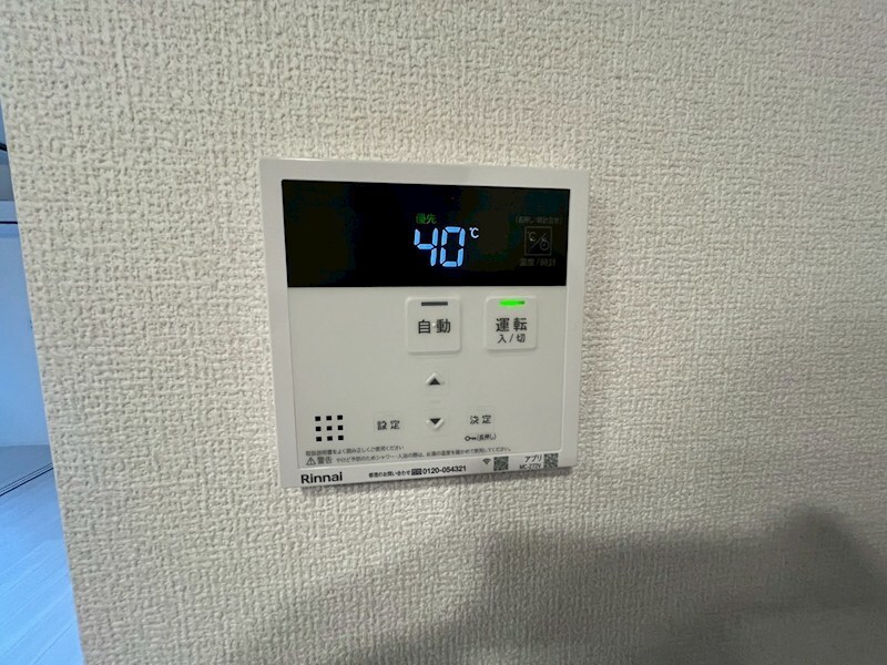 物件内観写真26　