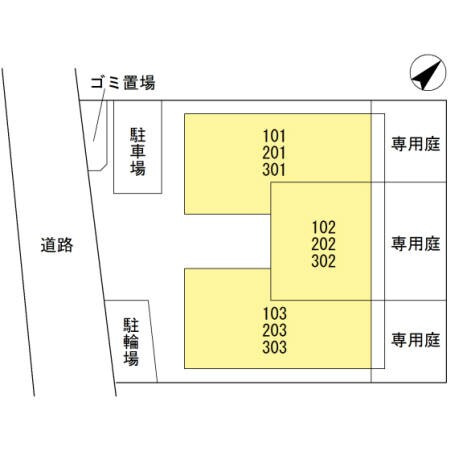 物件内観写真14　