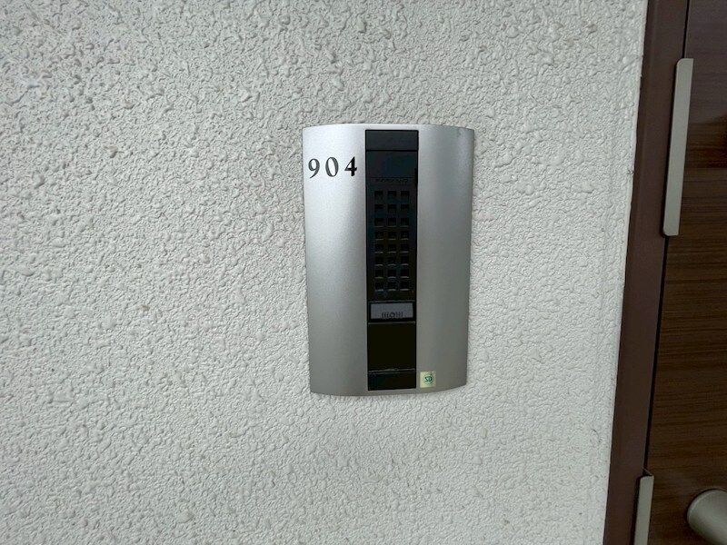 物件内観写真35　