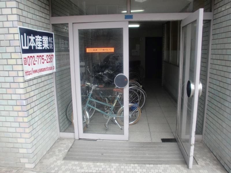 物件内観写真15　