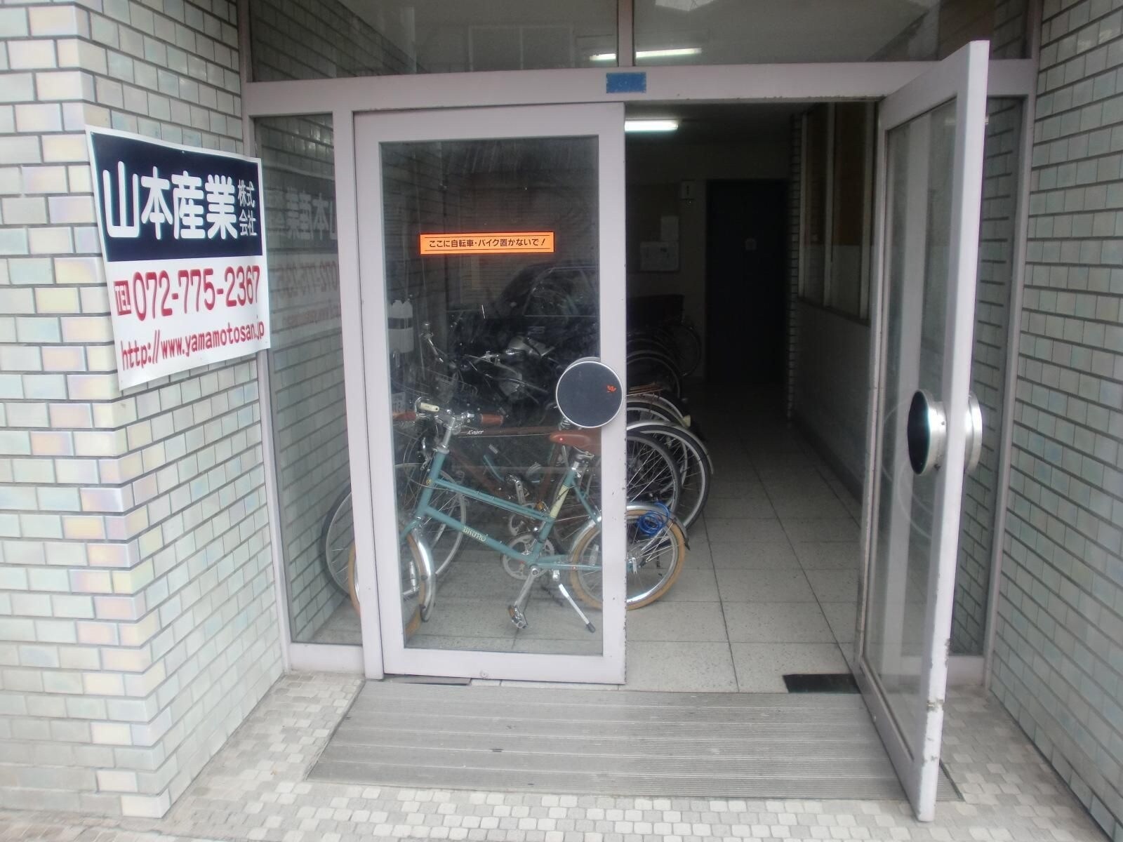 物件内観写真23　