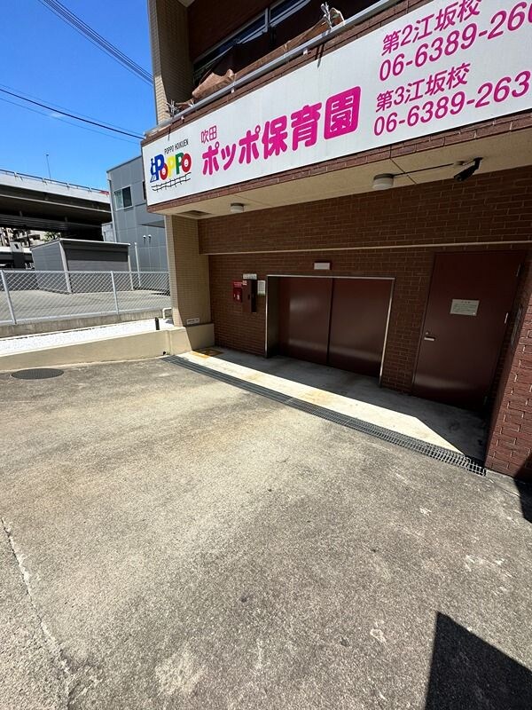 物件内観写真20　